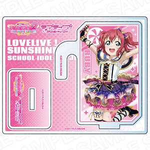 ラブライブ！サンシャイン！！ 2wayアクリルスタンド 黒澤ルビィ 年越し ver