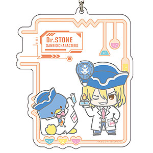 デカアクリルキーホルダー「Dr.STONE×サンリオキャラクターズ」04/七海龍水×タキシードサム(ミニキャライラスト)