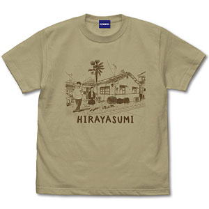 ひらやすみ Tシャツ/SAND KHAKI-S