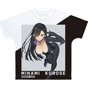 GOODS-04415587.jpg