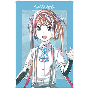 アニメ『「艦これ」いつかあの海で』 朝雲 Ani-Art B2タペストリー
