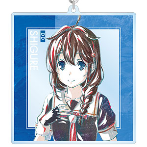 アニメ『「艦これ」いつかあの海で』 時雨 Ani-Art BIGアクリルキーホルダー