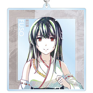 アニメ『「艦これ」いつかあの海で』 扶桑 Ani-Art BIGアクリルキーホルダー