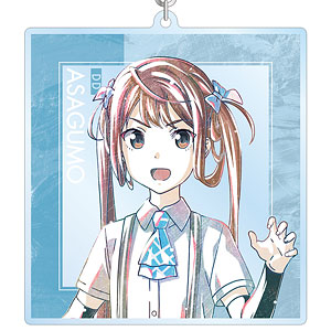 アニメ『「艦これ」いつかあの海で』 朝雲 Ani-Art BIGアクリルキーホルダー