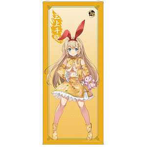雀魂-じゃんたま- 描き起こしイラスト 一姫 チャイナドレスver 雀魂-じゃんたま- 描き起こしイラスト 一姫 チャイナドレスver