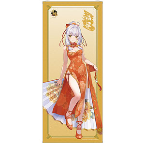 雀魂-じゃんたま- 描き起こしイラスト 三上千織 チャイナドレスver 