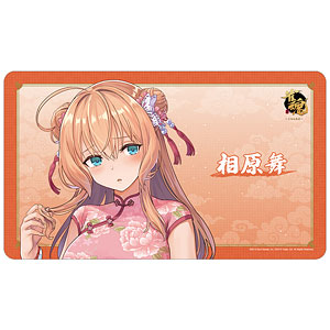 雀魂-じゃんたま- 描き起こしイラスト カーヴィ チャイナドレス