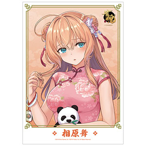 雀魂-じゃんたま- 描き起こしイラスト カーヴィ チャイナドレス