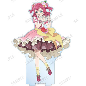 幻日のヨハネ -SUNSHINE in the MIRROR- 描き下ろしイラスト ルビィ 花祭り村娘ver. BIGアクリルスタンド