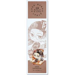 文豪ストレイドッグス クリアブックマーカー /10 坂口安吾