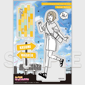 ラブライブ！虹ヶ咲学園スクールアイドル同好会 お散歩は季節をまとっ