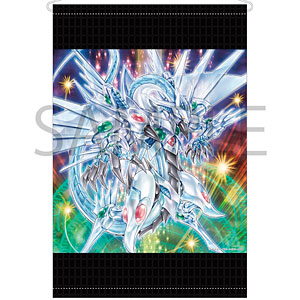 【限定販売】遊戯王カードゲーム25周年タペストリー シューティング・セイヴァー・スター・ドラゴン
