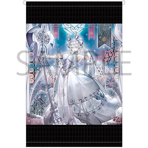 【限定販売】遊戯王カードゲーム25周年タペストリー 白銀の城のラビュリンス
