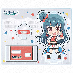 幻日のヨハネ -SUNSHINE in the MIRROR- アクリルスタンド ヨハネ Wonder sea breeze デフォルメ ver