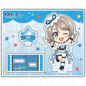 幻日のヨハネ -SUNSHINE in the MIRROR- アクリルスタンド ヨウ Wonder sea breeze デフォルメ ver