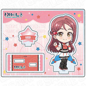 幻日のヨハネ -SUNSHINE in the MIRROR- アクリルスタンド リコ Wonder sea breeze デフォルメ ver