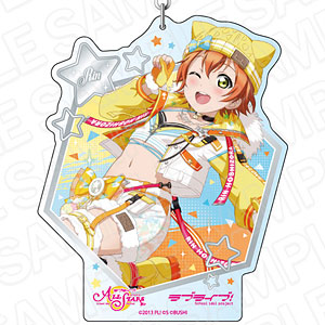 ラブライブ！スクールアイドルフェスティバル ALL STARS デカ