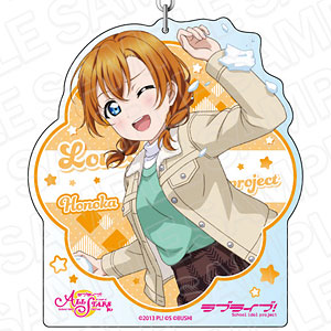 ラブライブ！スクールアイドルフェスティバル ALL STARS デカ