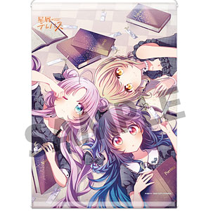 星屑テレパス B2タペストリー 小ノ星海果＆明内ユウ＆宝木遥乃