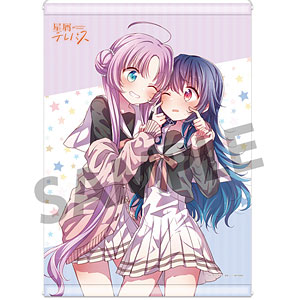 星屑テレパス B2タペストリー 小ノ星海果＆明内ユウA