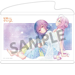 星屑テレパス B2タペストリー 小ノ星海果＆明内ユウB