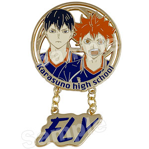 ハイキュー！！ コレクションピンバッジ 烏野高校