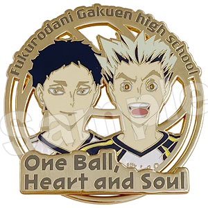 ハイキュー！！ コレクションピンバッジ 梟谷学園高校