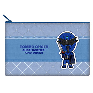 王様戦隊キングオージャー マルチポーチ 02 トンボオージャー/ヤンマ