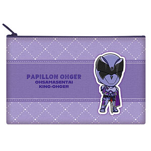 王様戦隊キングオージャー マルチポーチ 04 パピヨンオージャー/リタ