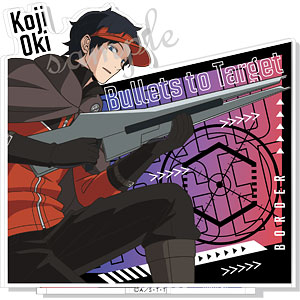 ワールドトリガー Bullets to Target アクリルスタンド 3.隠岐孝二