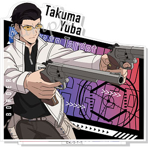 ワールドトリガー Bullets to Target アクリルスタンド 4.弓場拓磨