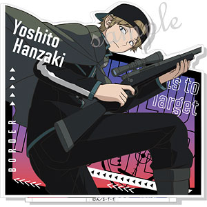 ワールドトリガー Bullets to Target アクリルスタンド 10.半崎義人