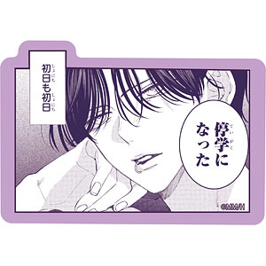 春の嵐とモンスター ステッカー F