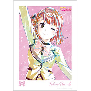 ラブライブ！虹ヶ咲学園スクールアイドル同好会 上原歩夢 Ani-Art A3マット加工ポスター