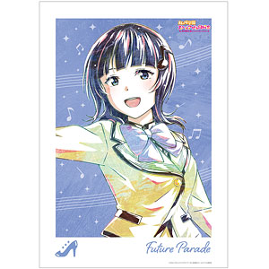 ラブライブ！虹ヶ咲学園スクールアイドル同好会 朝香果林 Ani-Art A3マット加工ポスター