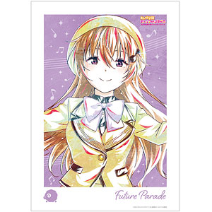 ラブライブ！虹ヶ咲学園スクールアイドル同好会 近江彼方 Ani-Art A3マット加工ポスター