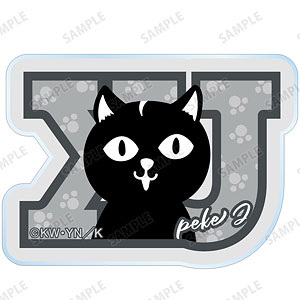 東京卍リベンジャーズ～場地圭介からの手紙～ ペケJ アクリルステッカー