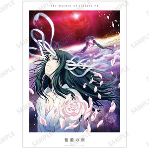 ニャンコ　劇場版 空の境界 トレーディングカード 第3弾 12パック入 劇場版 「空の境界」 トレーディングカード第三弾｜ブシロード