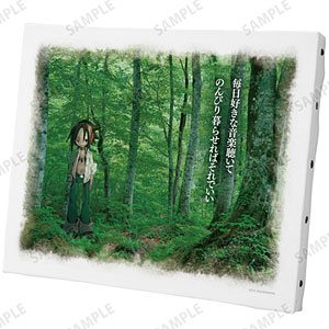 SHAMAN KING 麻倉葉 台詞キャンバスボード ver.A