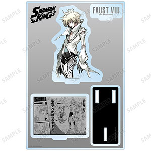 SHAMAN KING ファウストVIII世 パーツ付きBIGアクリルスタンド