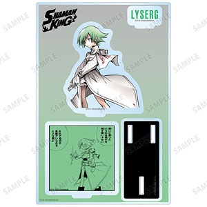 SHAMAN KING リゼルグ・ダイゼル パーツ付きBIGアクリルスタンド