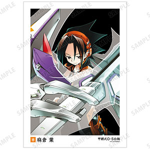 SHAMAN KING 麻倉葉 A3マット加工ポスター