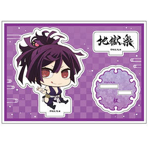 地獄楽 ぺたん娘アクリルフィギュア 杠