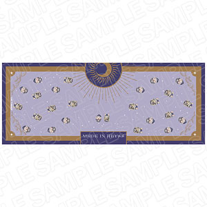 メイドインアビス 烈日の黄金郷 フェイスタオル C