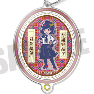 文豪ストレイドッグス×れとぽぷ シャカシャカアクリルキーホルダー G 与謝野晶子