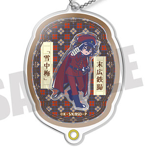 文豪ストレイドッグス×れとぽぷ シャカシャカアクリルキーホルダー K 末広鐵腸