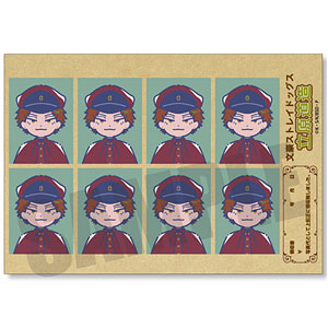 文豪ストレイドッグス×れとぽぷ 証明写真風ステッカー L 立原道造