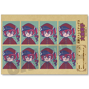 文豪ストレイドッグス×れとぽぷ 証明写真風ステッカー M 大倉てる子