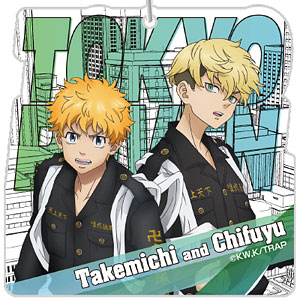 東京リベンジャーズ アクリルキーホルダー vol.4 (花垣武道＆松野千冬)