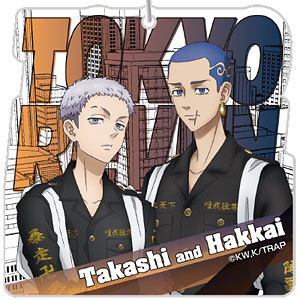 東京リベンジャーズ アクリルキーホルダー vol.4 (三ツ谷隆＆柴八戒)